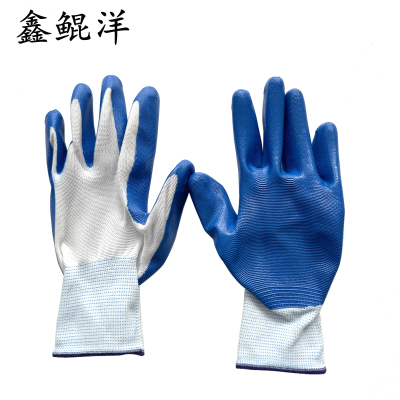 鑫鲲洋 浸胶手套 均码 双