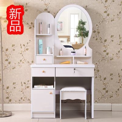 梳妆台欧式小户型 简约现代卧室多功能迷你化妆台带凳子新款