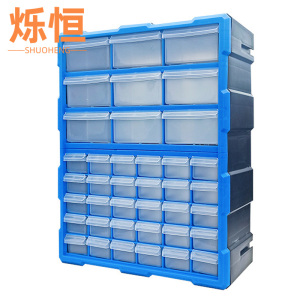 烁恒零件盒12