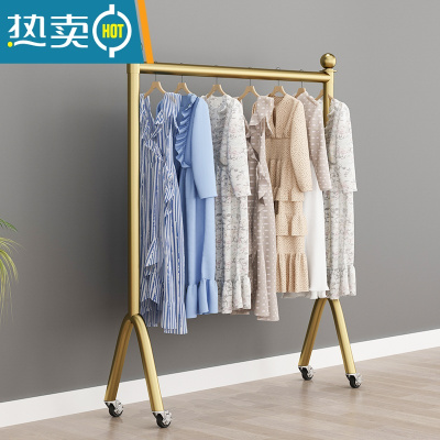 敬平加厚晾衣架落地挂衣杆卧室内服装折叠凉晒器衣帽货架可移动带轮 长60高135纳米金色带轮晾衣杆