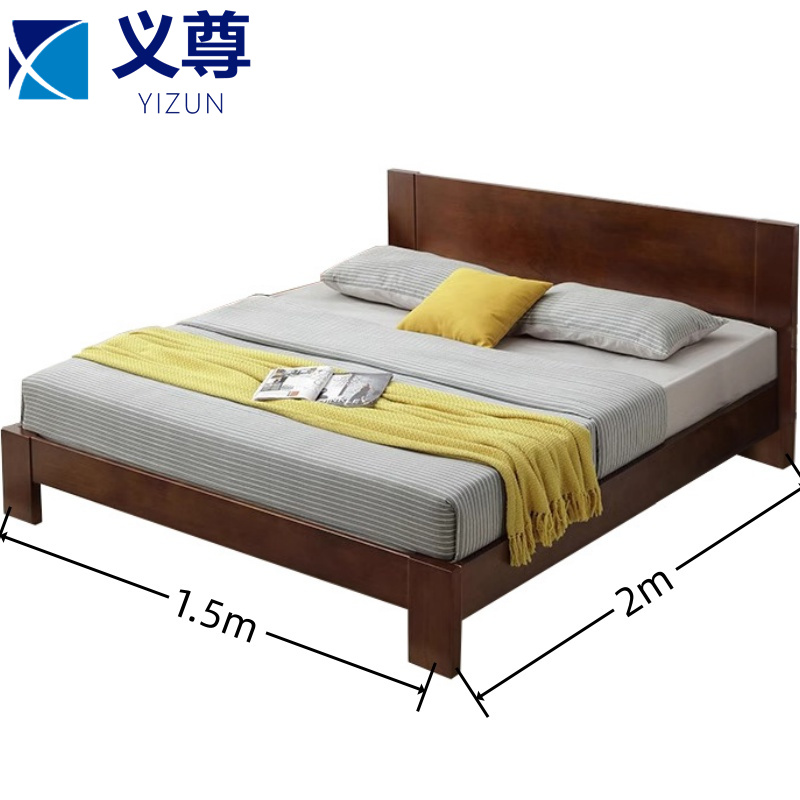 义尊 床 1500*2000mm 张