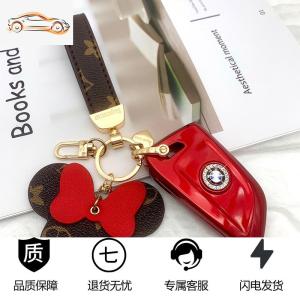 [补贴10%]适用宝马钥匙套新5系3系1系525li车钥匙扣530刀锋壳320x1x3x4x5包汽车钥匙包