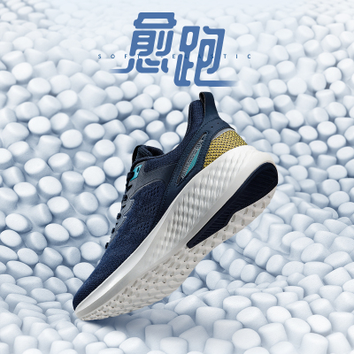 361°男鞋运动鞋夏季网面透气邦弹科技减震回弹舒适平稳抓地跑步鞋男