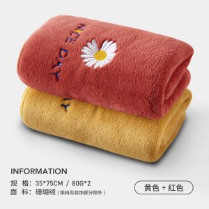 []刺绣雏菊毛巾吸水 洗澡家用洗脸巾 男女手巾擦脸面巾