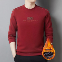 年冬款新款加绒休闲百搭时尚潮流帅气男士卫衣