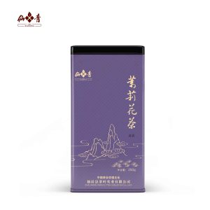 仙青茉莉花茶(春茗)250g罐装