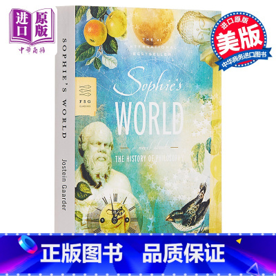 [正版] 中商原版苏菲的世界 英文原版 Sophie's World 经典名著乔斯坦.贾德