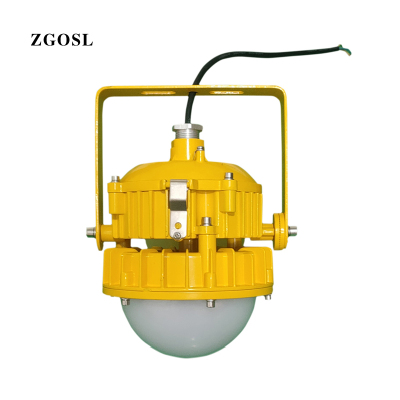 ZGOSL LED防爆平台灯 8050-150W/个