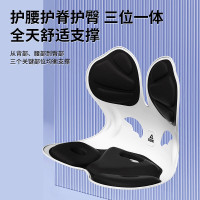匹克 护腰坐垫人体工学靠背椅腰部支撑驼背办公室久坐神器