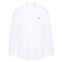 polo ralph lauren弹力修身衬衫男长袖商务休闲装点状刺绣左胸品牌标识