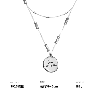 925纯银双层银牌英文刻字项链女锁骨链时尚个性简约礼物潮送女朋友老婆情人节七夕生日礼物