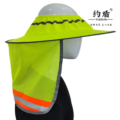 约盾 折叠便携帽帘一体式防晒遮阳帽 TMX01/顶