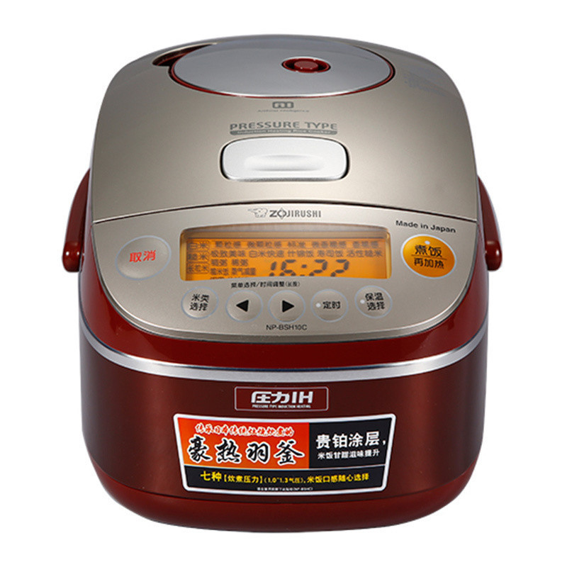 象印(ZO JIRUSHI)日本原装进口NP-BSH18C 5L 七种炊煮豪热羽釜压力IH电磁加热预约功能电饭煲 高贵红