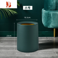 三维工匠北欧垃圾桶双层家用客厅卧室厨房卫生间办公室创意厕所日式圆形筒