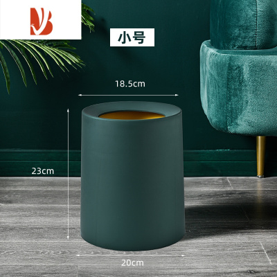 三维工匠北欧垃圾桶双层家用客厅卧室厨房卫生间办公室创意厕所日式圆形筒