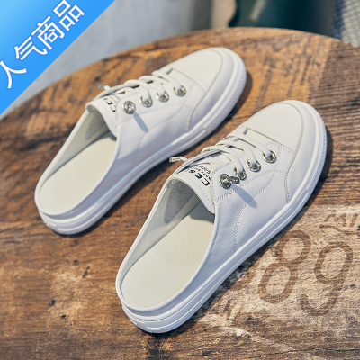 SUNTEK包头平底凉拖鞋女外穿2023夏季一脚蹬无后跟小白鞋休闲半托鞋