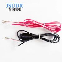 JSUDR东润话机下部线 单头-2米 +根