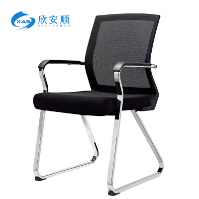 欣安顺 会议椅 500*480*900mm/张