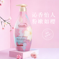 绿色溪谷 樱花保湿沐浴露 700g 沐浴露 (计价单位:瓶)