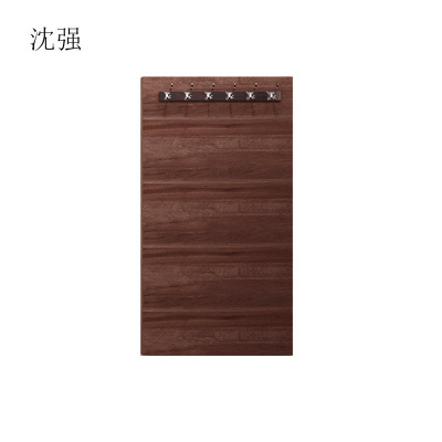 沈强 衣帽板 1200*600*36mm 1个