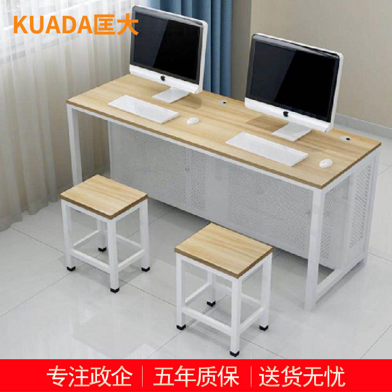 匡大办公桌1.2米双人位板式电脑桌+小凳子*2