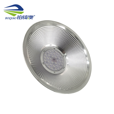 铂锜澳 围边工矿灯 450mm-100W 个