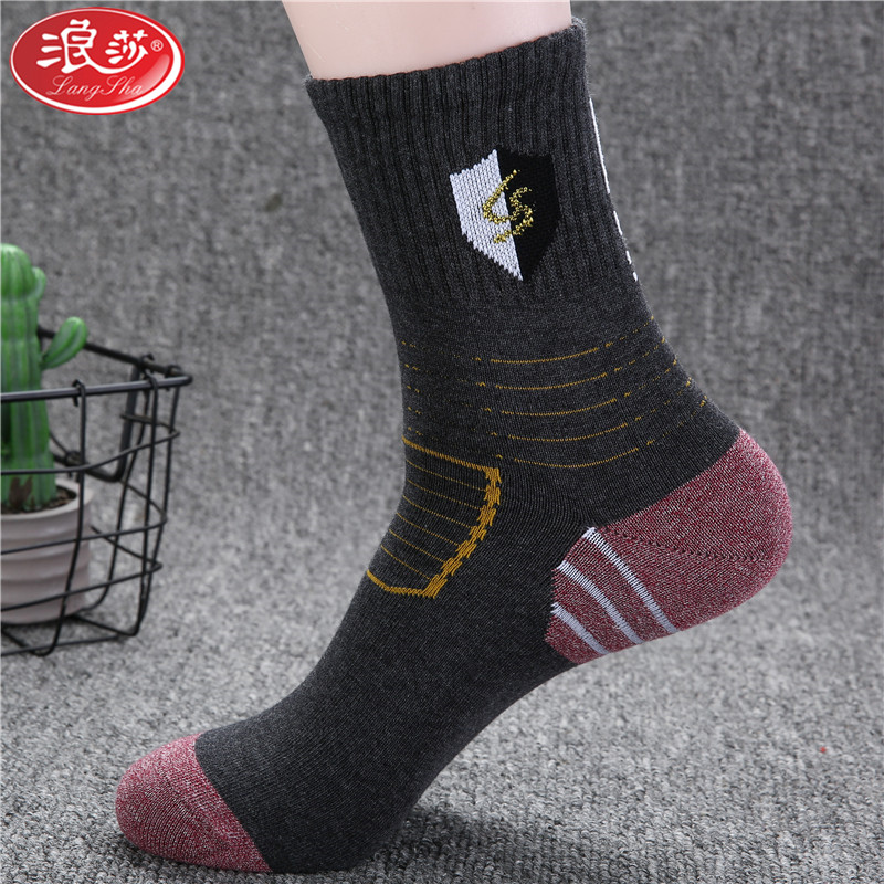 浪莎高棉高筒男袜MF854