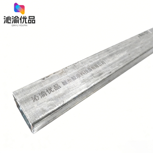 沁渝优品 镀锌方管 60*60mm/千克