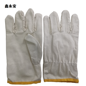 鑫永安 双层帆布滴塑手套 均码 双