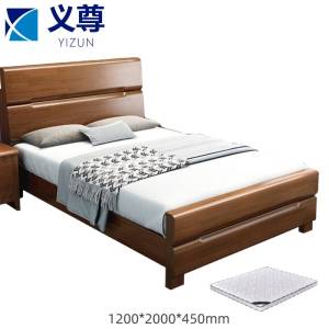 义尊 床+床垫 1.2m套