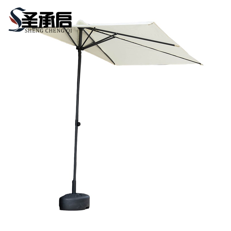 圣承启 户外遮阳伞 200x150cm 把