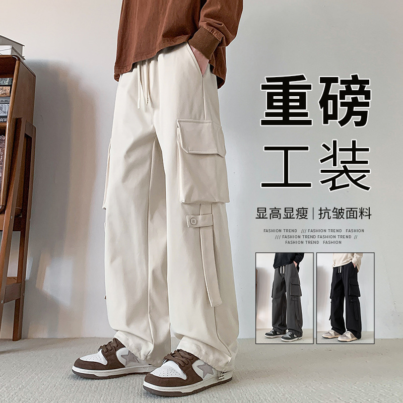 男装美式潮牌工装冲锋裤男机能伞兵裤春秋季新款户外休闲直筒长裤