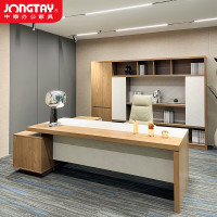 中泰(jongtay)办公家具老板办公桌组合板式大班台经理桌老板台单人电脑桌2.4米大班台 J-JZ02