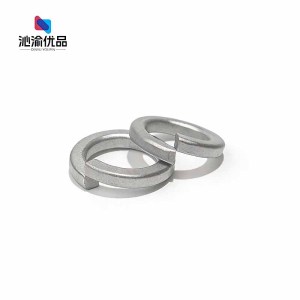 沁渝优品 达克罗弹垫 M10 个
