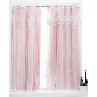 美帮汇遮光窗帘 免打孔安装北欧简约2021新款卧室款小窗户粉色