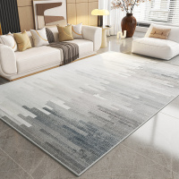 地毯客厅轻奢高级感家用2024新款沙发茶几毯床边毯卧室隔音地垫