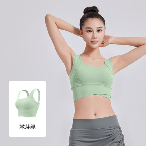高腰交叉运动内衣女防震跑步聚拢背心式健身瑜伽内衣