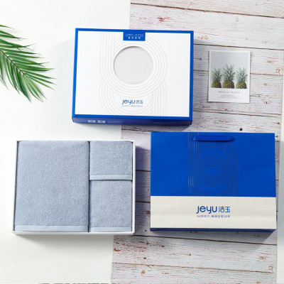 洁玉 甄柔抗菌三套装礼盒J2702-C 31*40*7.5cm/盒