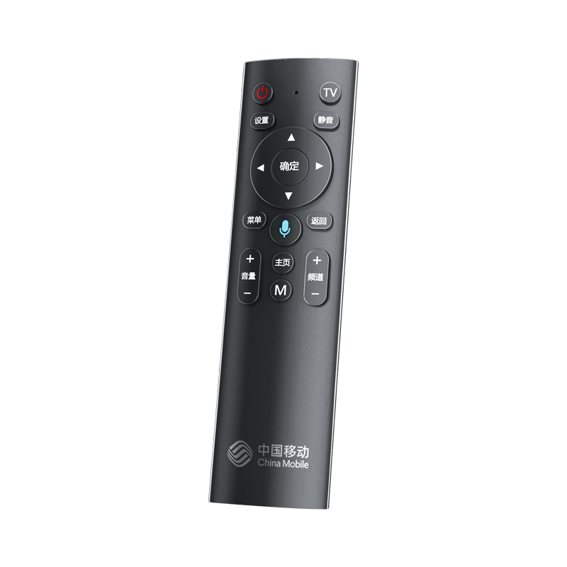 适用中国移动机顶盒遥控器语音专用万能多功能通用网络宽带电视机顶盒摇控制器板