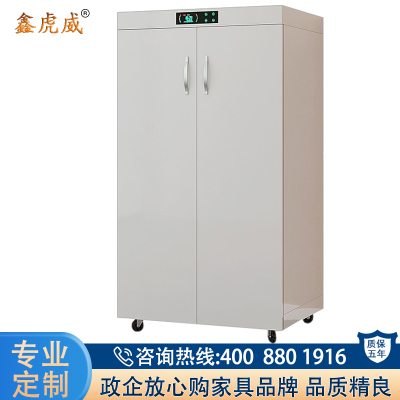 鑫虎威 更衣柜智能多功能消毒 柜储物柜员工柜铁皮柜消毒杀 菌更衣柜A型