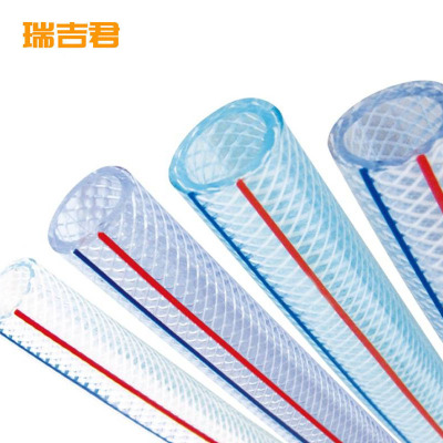 瑞吉君 PVC水管 软管 PVC蛇皮管 1.2寸内径32mm 米