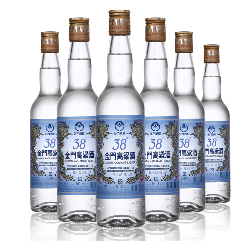 金门高粱酒 蓝金龙 38度500ml*6 清香型 原瓶原装