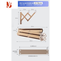 三维工匠铝合金伸缩晾衣架支架加厚底座阳台外推拉支架配件适用于28/34杆