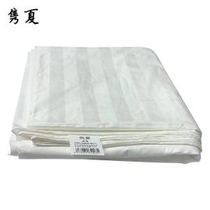 隽夏 床单 全棉40*40 140*100贡缎 220*294cm 条 220*294cm 条