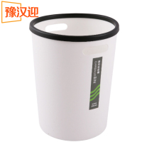 豫汉迎办公室垃圾桶