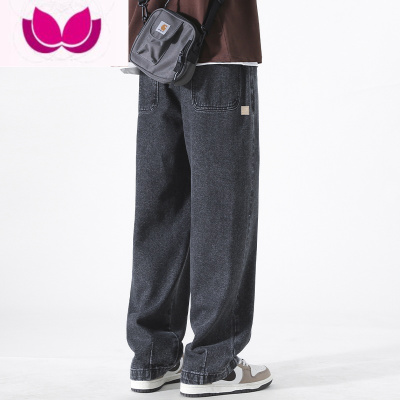 七斓浅色水洗牛仔裤男款春季直筒宽松潮牌阔腿美式高街百搭休闲长裤子