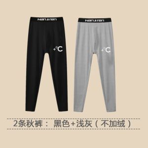 男士秋裤单件薄款紧身打底裤男保暖裤加绒加厚