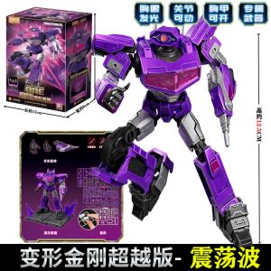 布鲁可积木人超越版变形金刚电影版起源擎天柱大黄蜂拼装玩具手办 起源one-震荡波