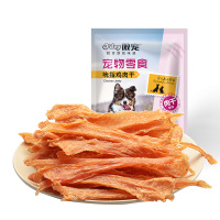 傲宠宠物零食手工无添加鸡肉干鸭肉干小猫食物小型犬泰迪金毛幼犬零食