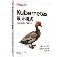 正版新书]mKubernetes设计模式比尔金伊卜亚姆,罗兰胡贝塔978751